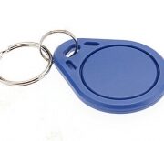 Proxyvõtmehoidja RFID  Mifare 13,56KHz
