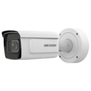 Numbrituvastuskaamera Hikvision sisseehitatud tarkvaraga 2MP, IP67 2,8-12mm
